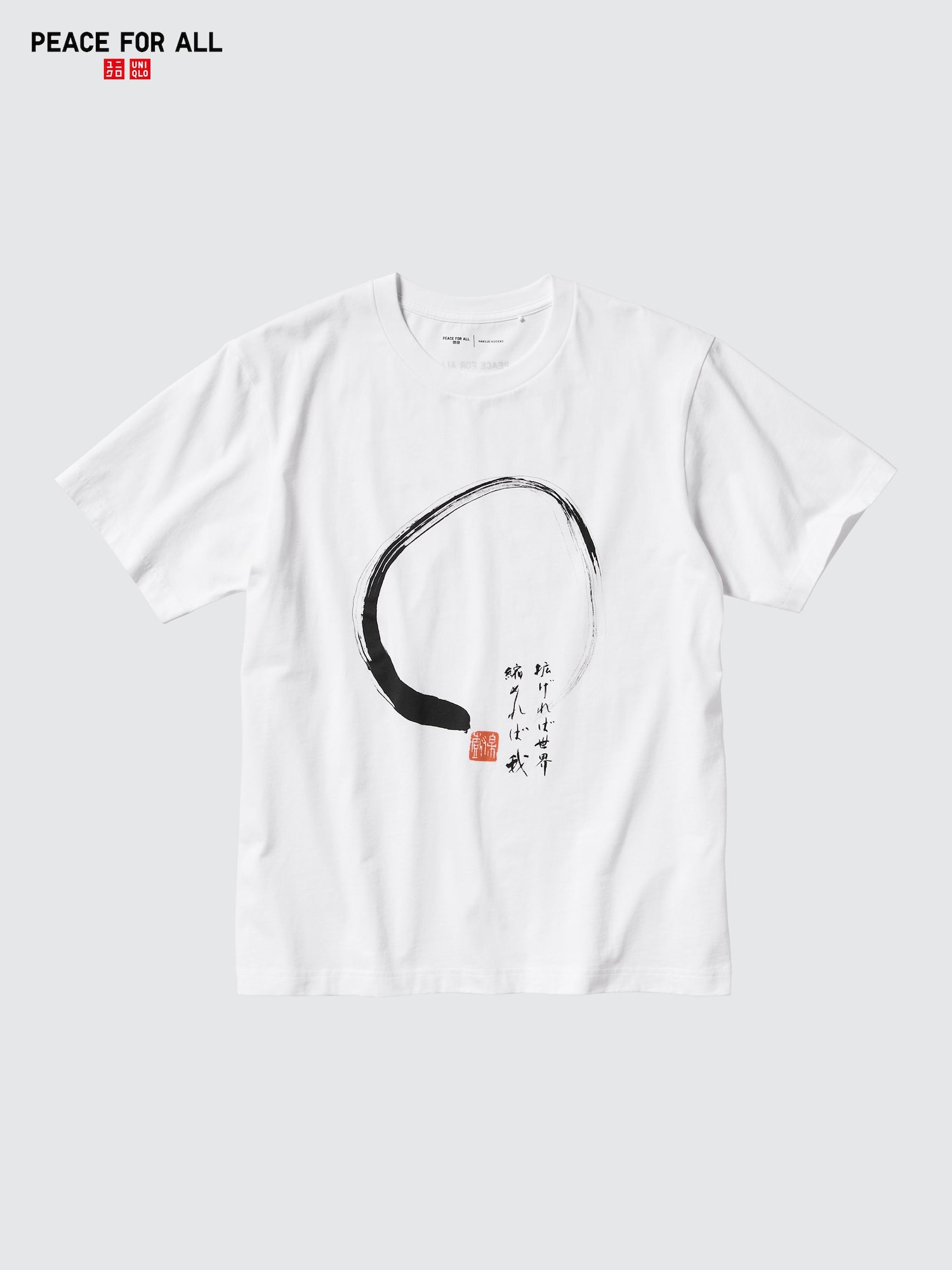 goods_00_472518_3x4