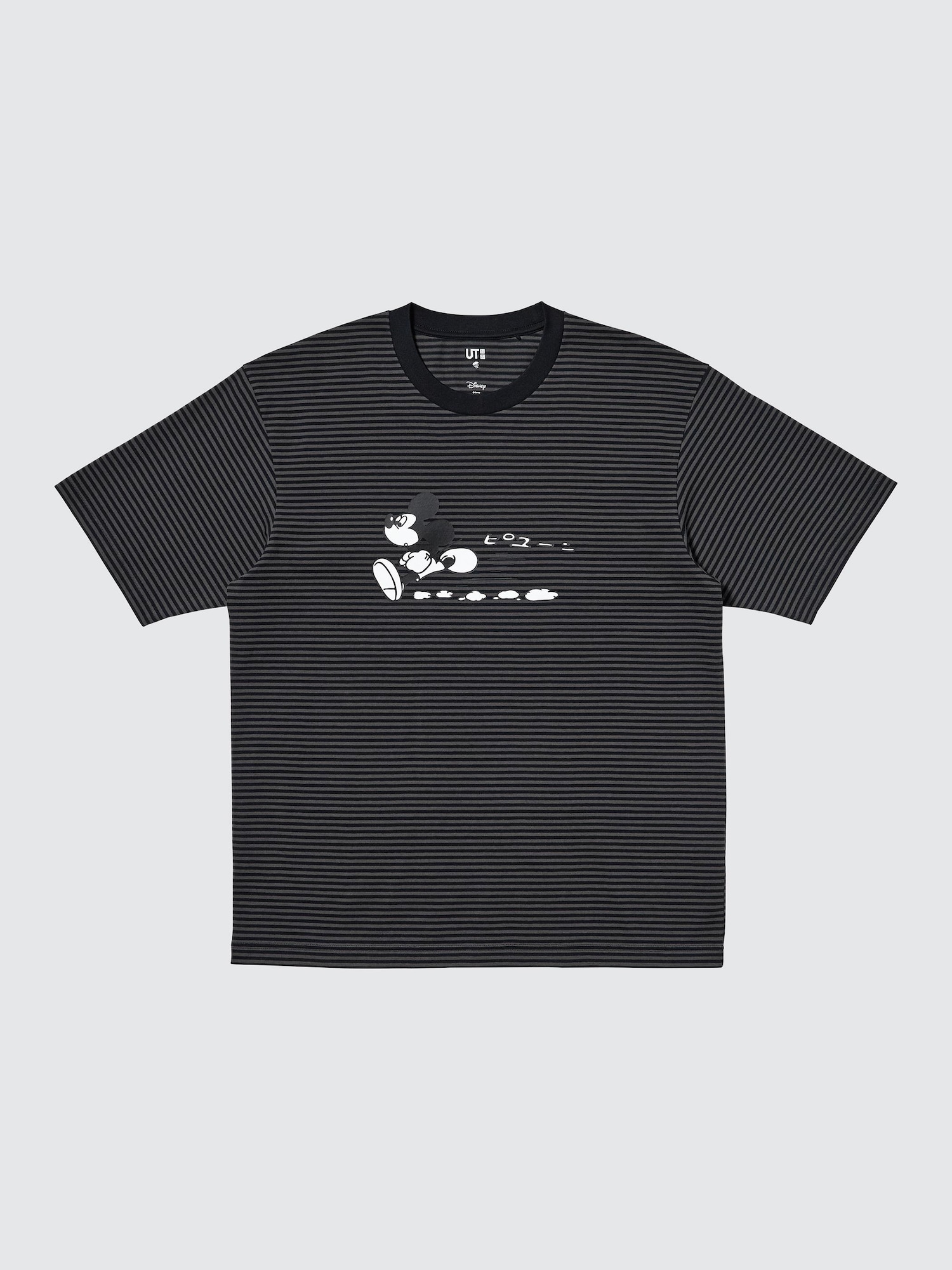 goods_08_481334_3x4