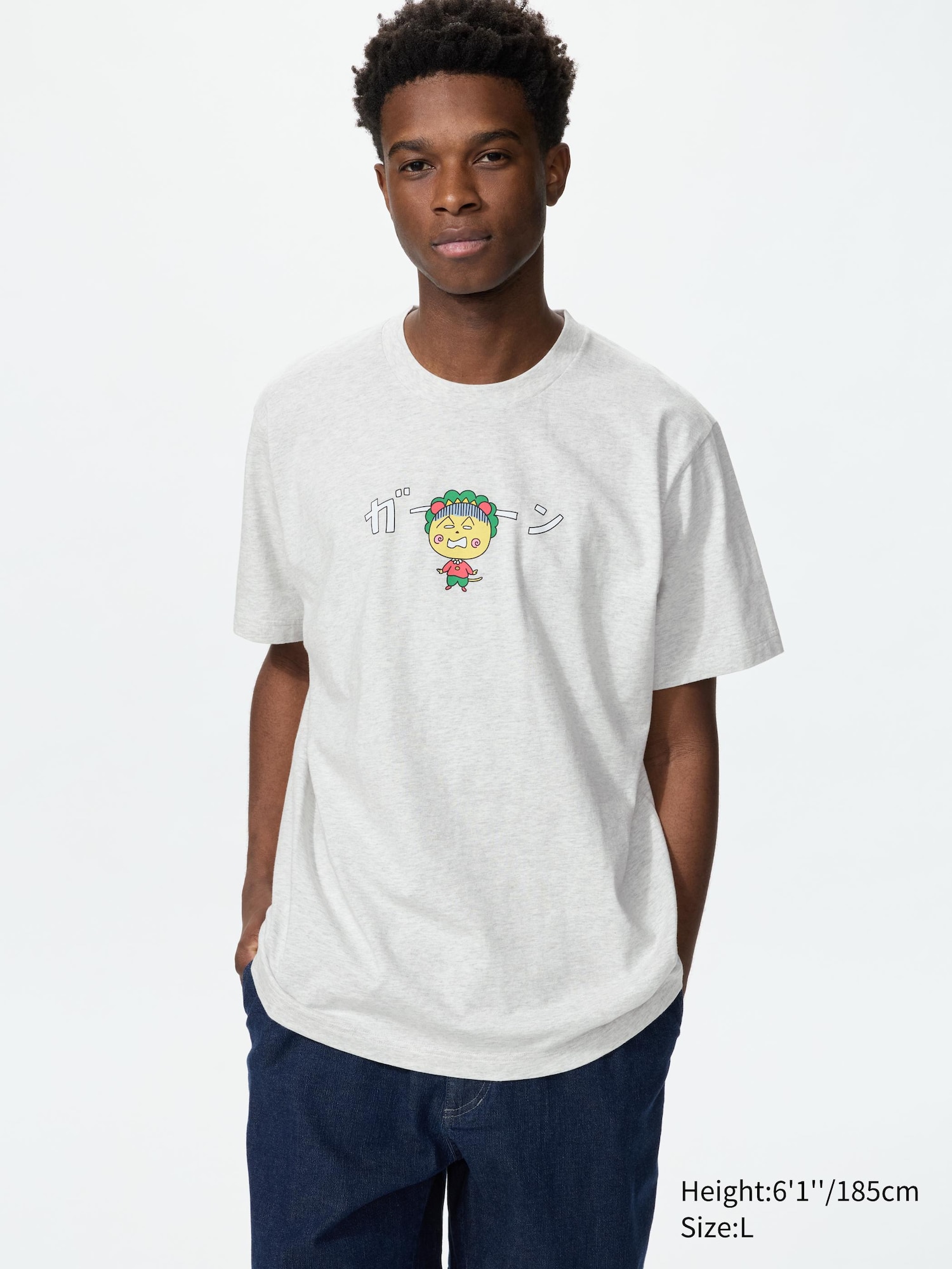usgoods_02_488262_3x4