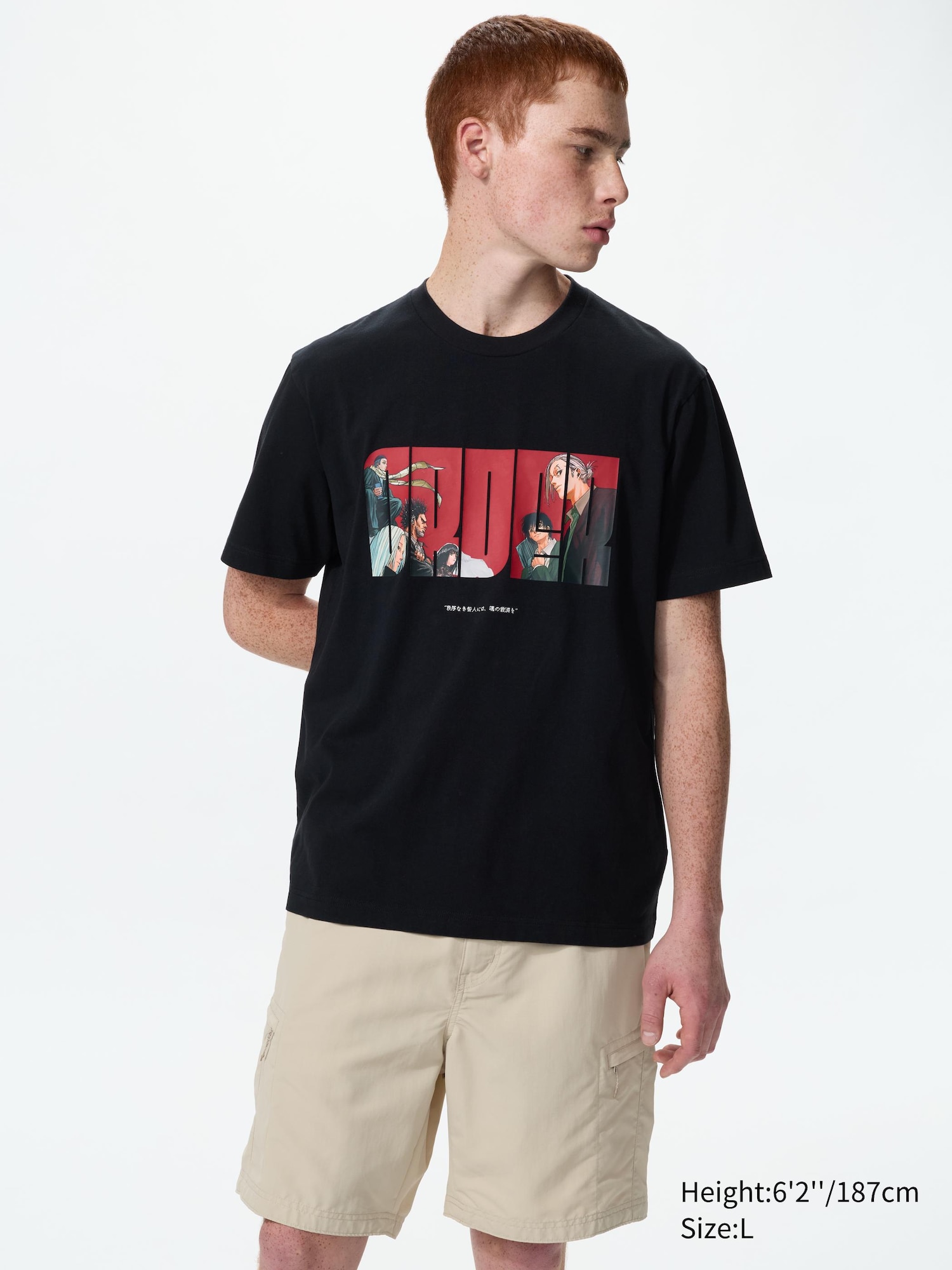 usgoods_09_488256_3x4