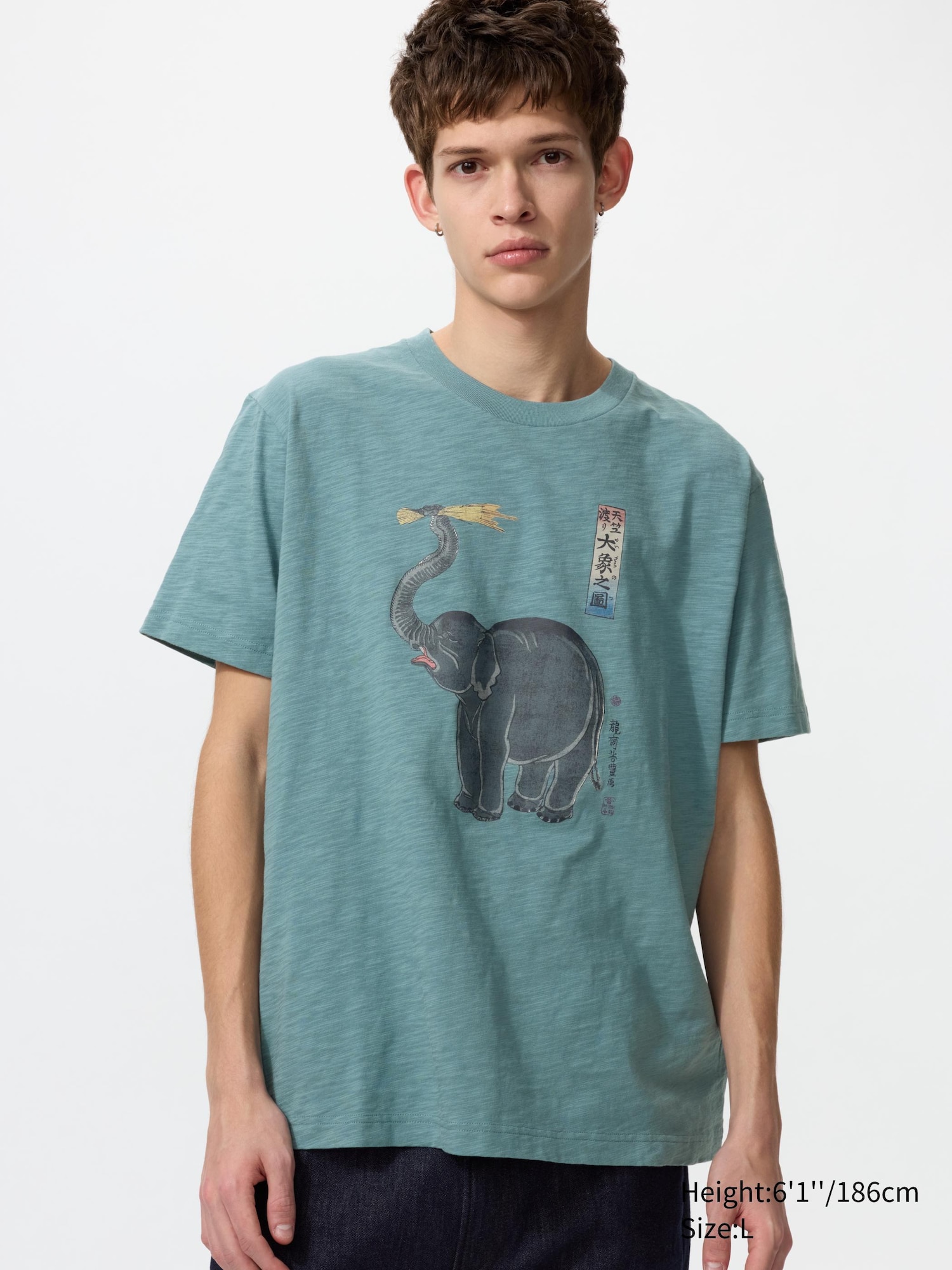 usgoods_54_485665_3x4