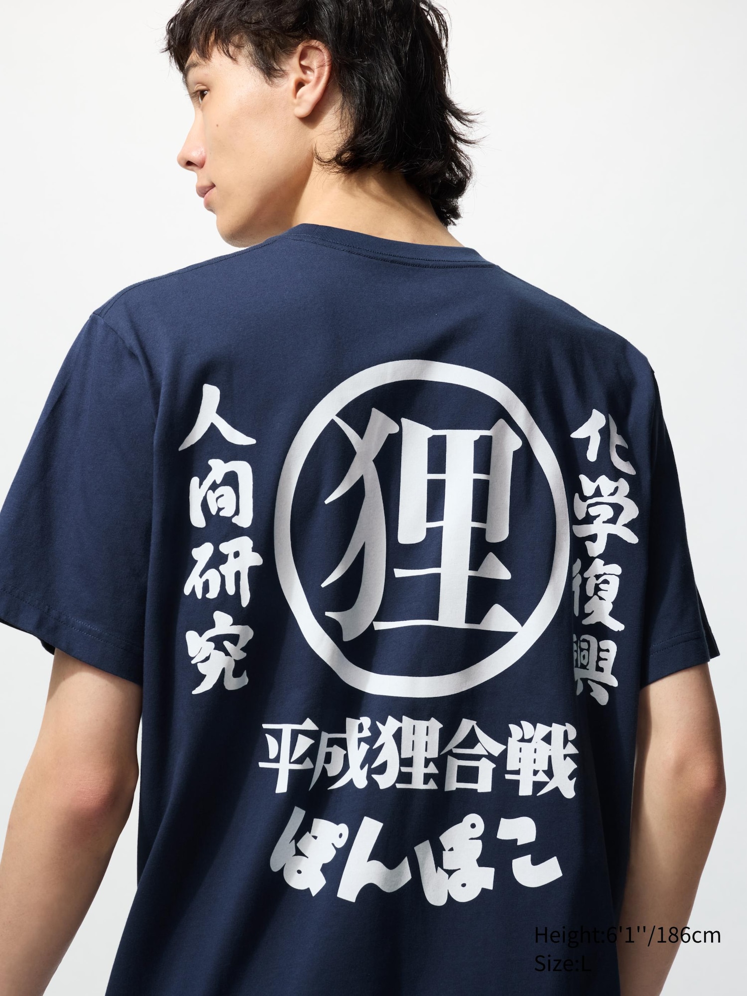 usgoods_67_480851_3x4